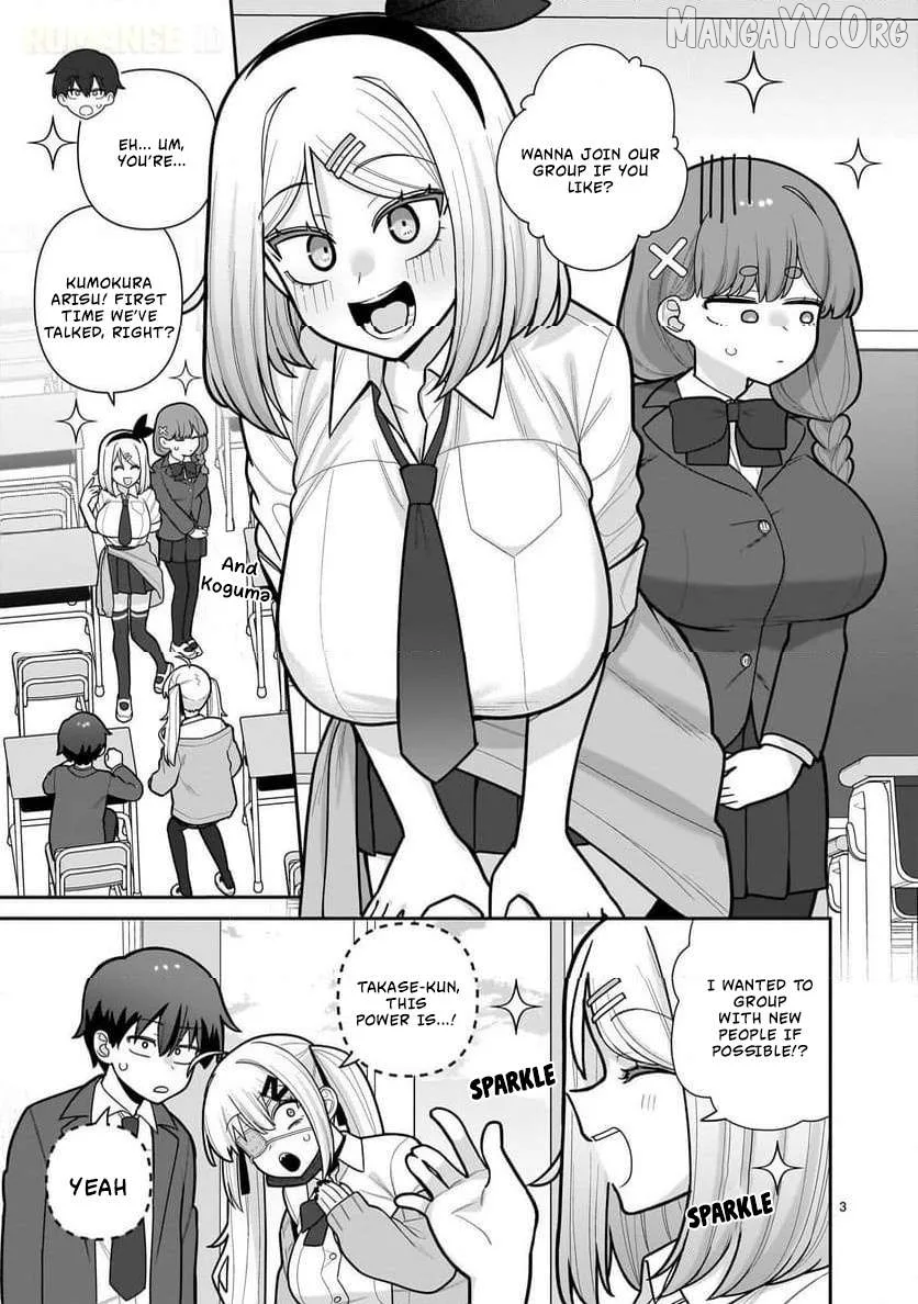 Ore ga Inai to Sugu Chomeru Hakanagi Kasumi Chapter 11 page 4