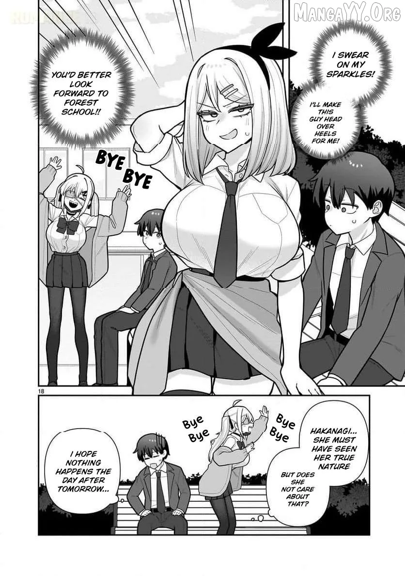 Ore ga Inai to Sugu Chomeru Hakanagi Kasumi Chapter 11 page 19