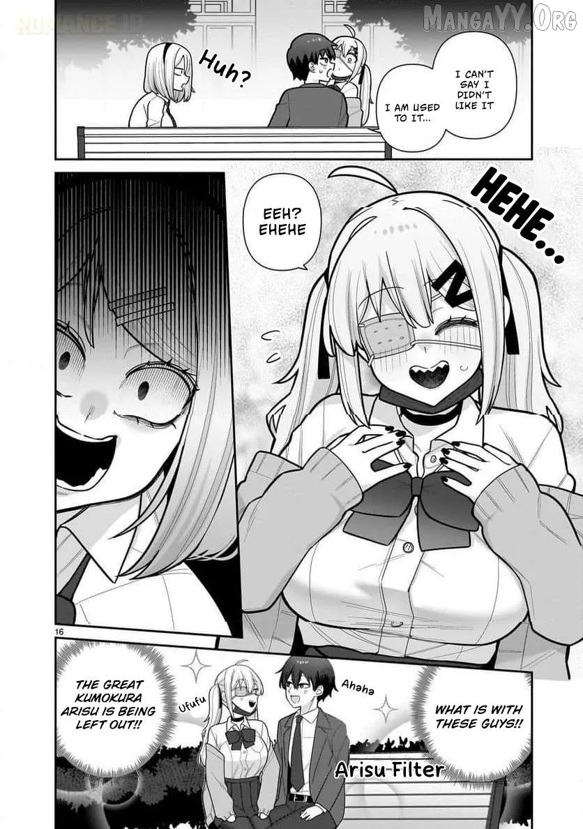 Ore ga Inai to Sugu Chomeru Hakanagi Kasumi Chapter 11 page 17