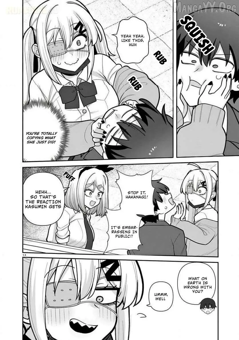 Ore ga Inai to Sugu Chomeru Hakanagi Kasumi Chapter 11 page 15
