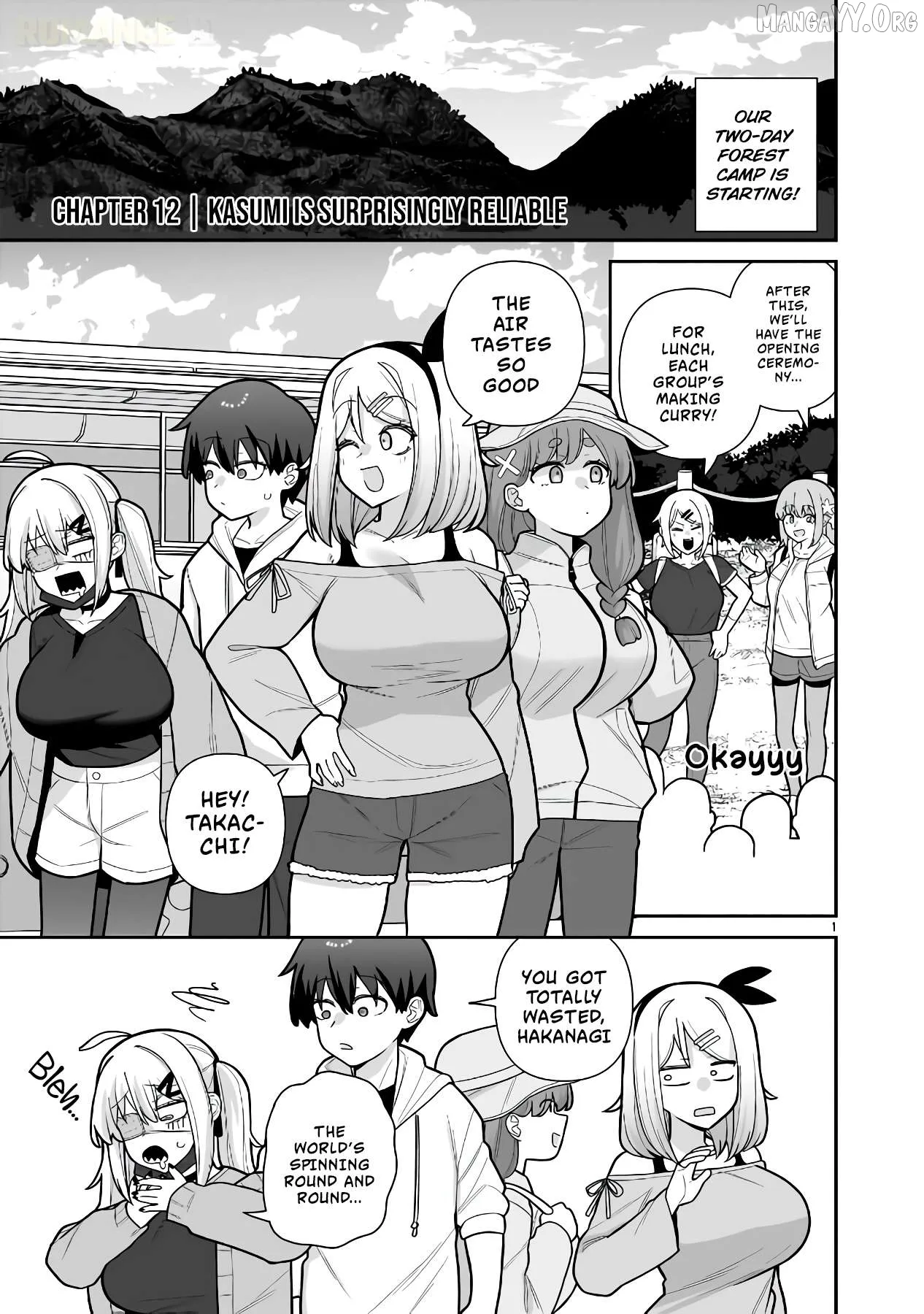 Ore ga Inai to Sugu Chomeru Hakanagi Kasumi Chapter 12 page 2