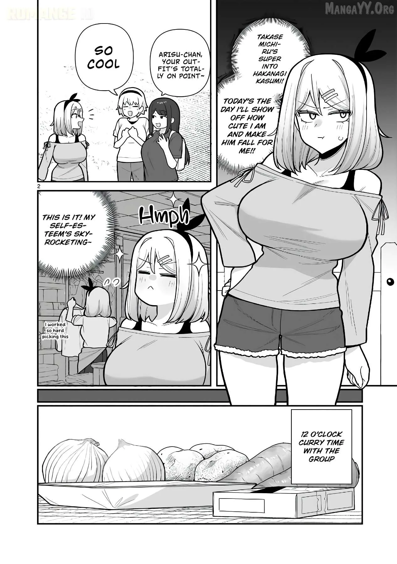 Ore ga Inai to Sugu Chomeru Hakanagi Kasumi Chapter 12 page 3