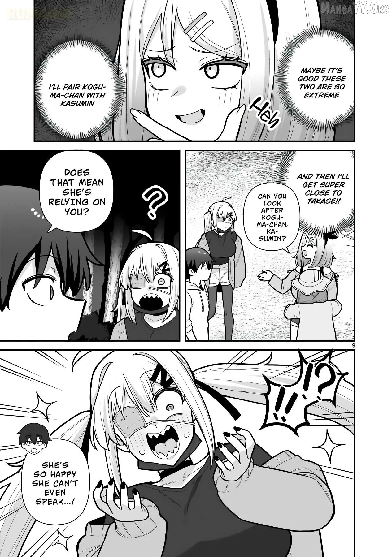 Ore ga Inai to Sugu Chomeru Hakanagi Kasumi Chapter 12 page 10