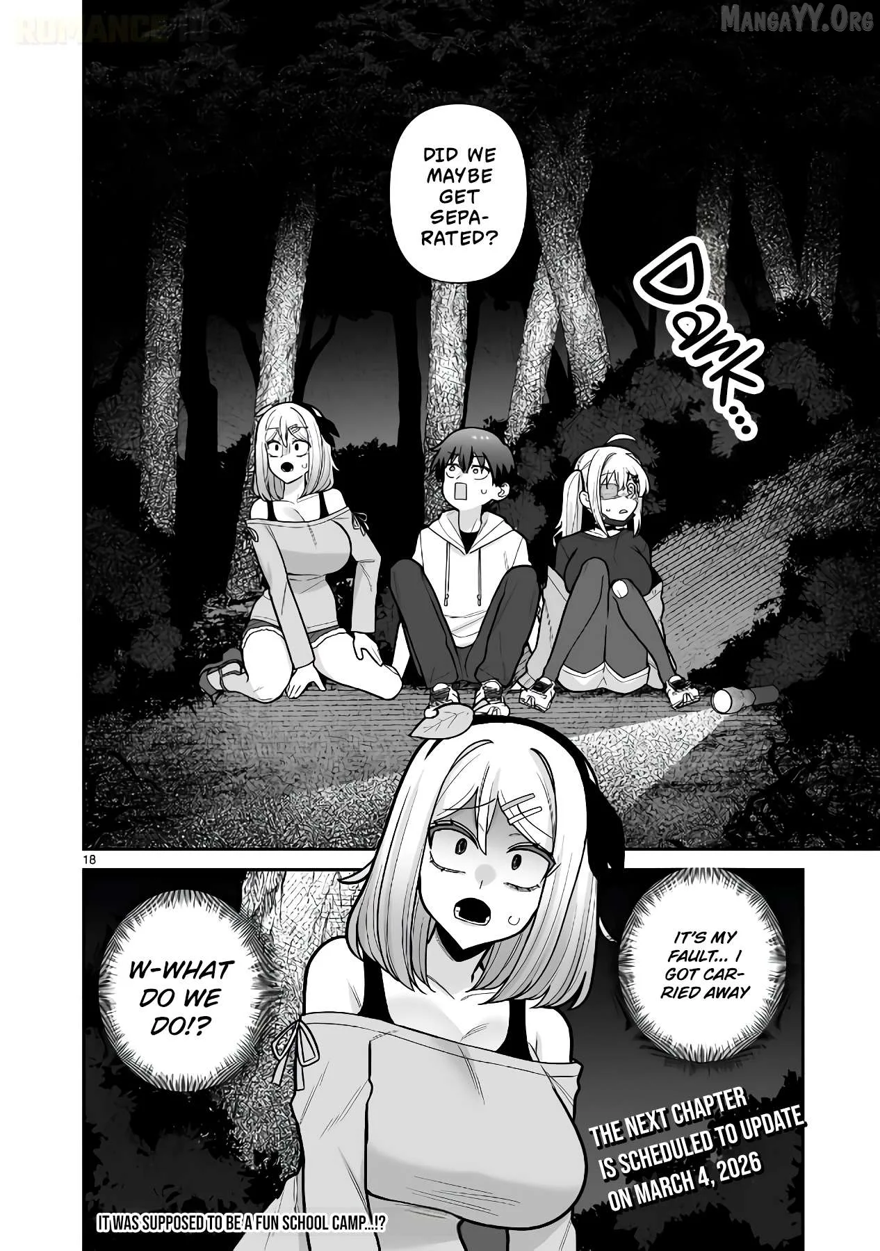 Ore ga Inai to Sugu Chomeru Hakanagi Kasumi Chapter 12 page 19