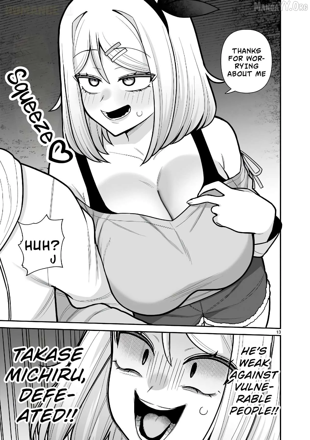 Ore ga Inai to Sugu Chomeru Hakanagi Kasumi Chapter 12 page 14