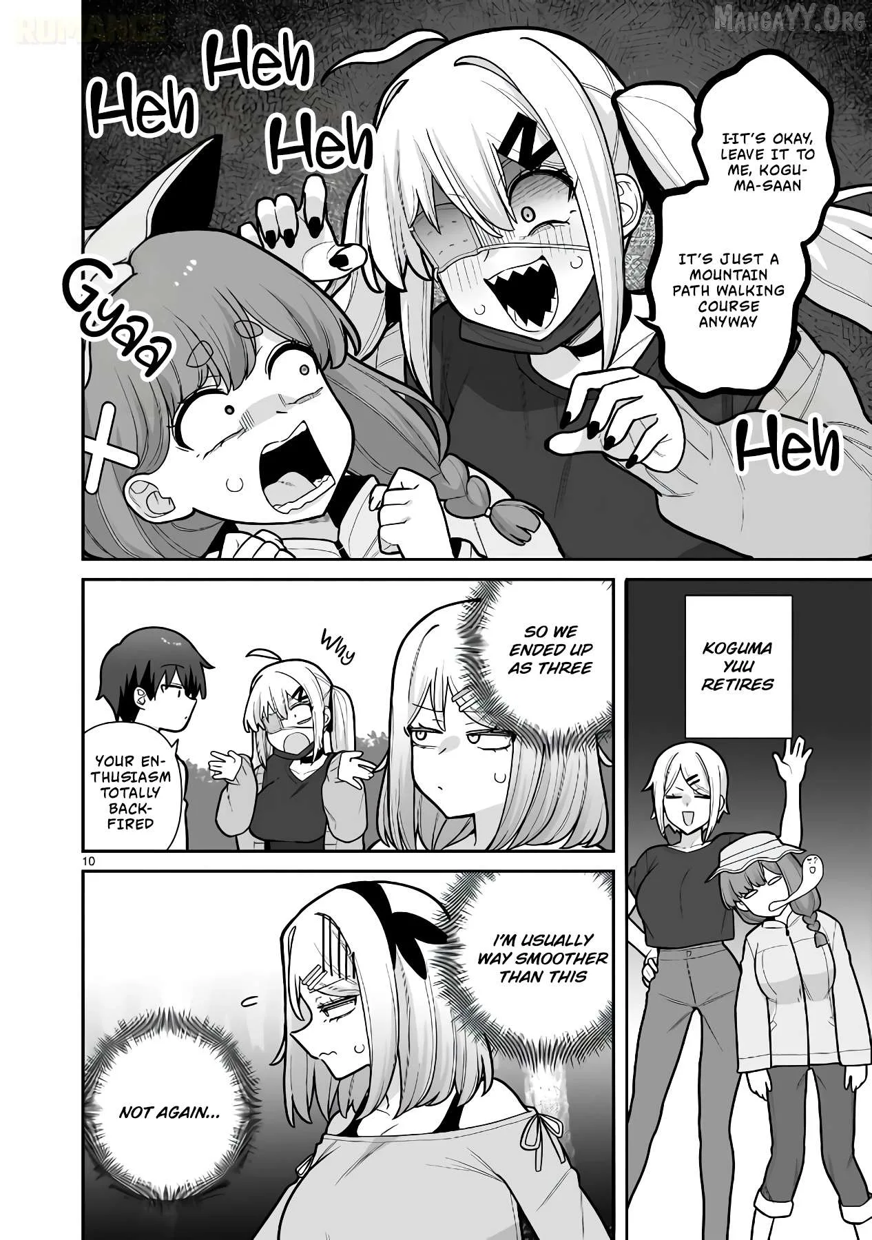 Ore ga Inai to Sugu Chomeru Hakanagi Kasumi Chapter 12 page 11