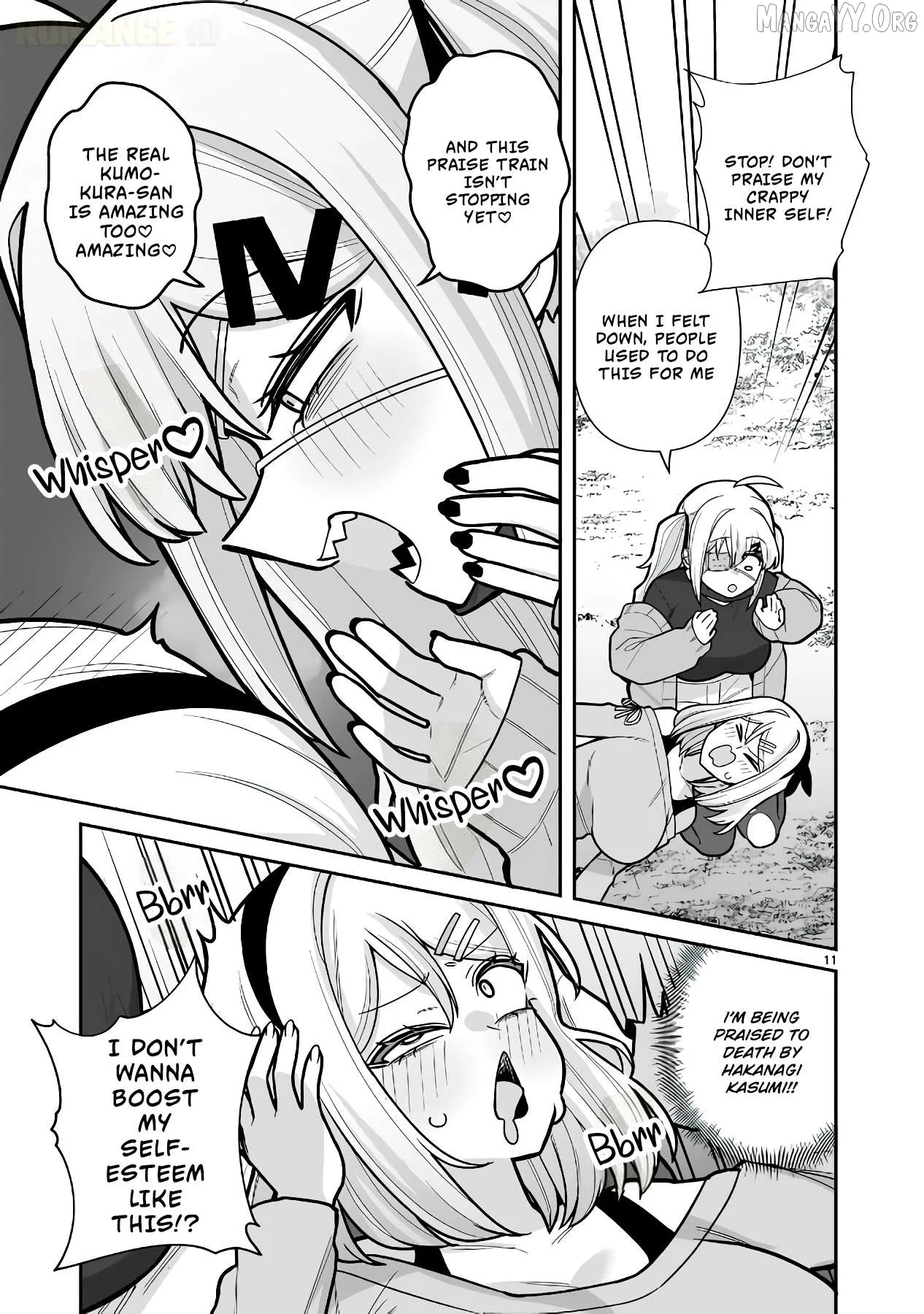 Ore ga Inai to Sugu Chomeru Hakanagi Kasumi Chapter 13 page 12