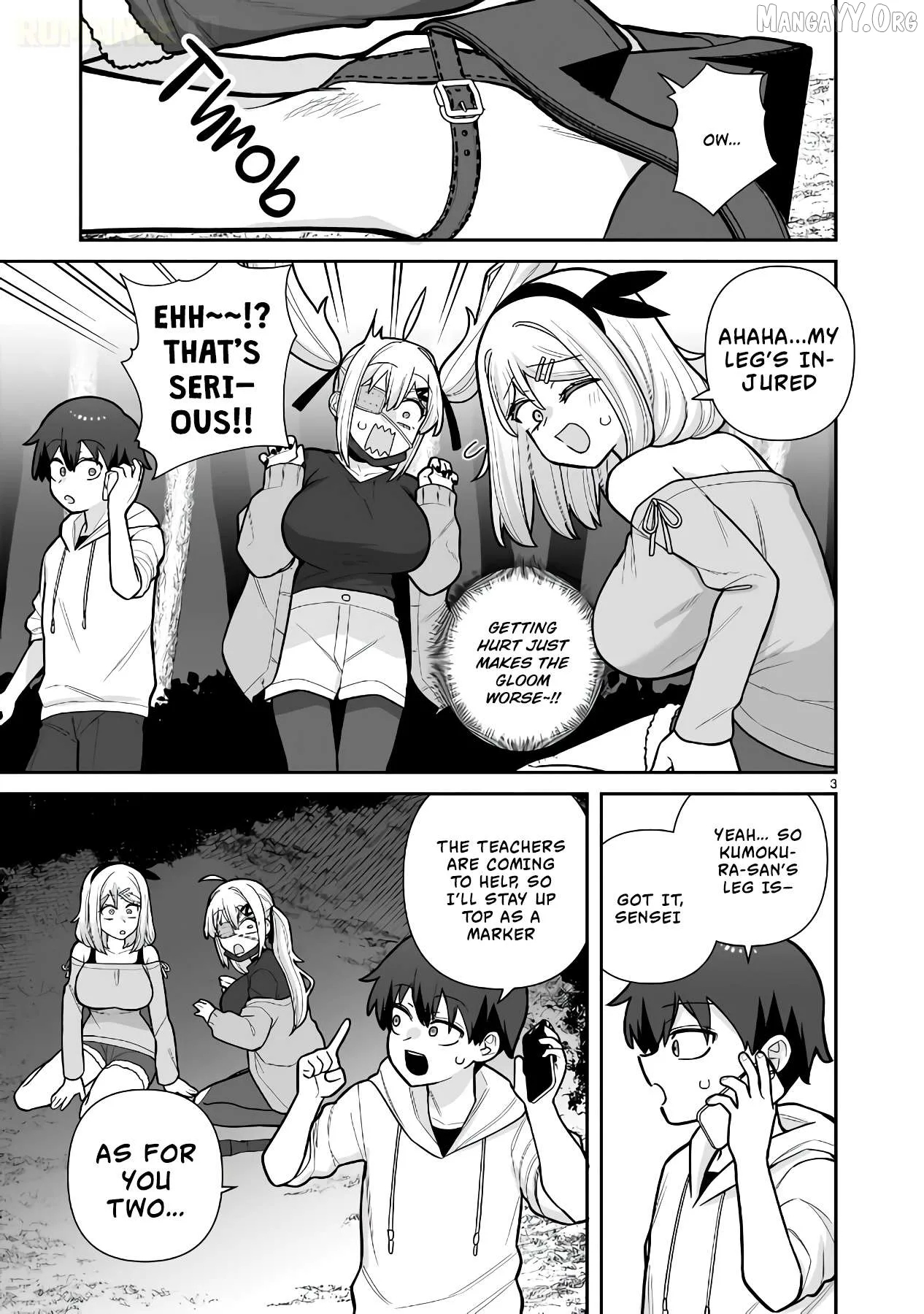 Ore ga Inai to Sugu Chomeru Hakanagi Kasumi Chapter 13 page 4