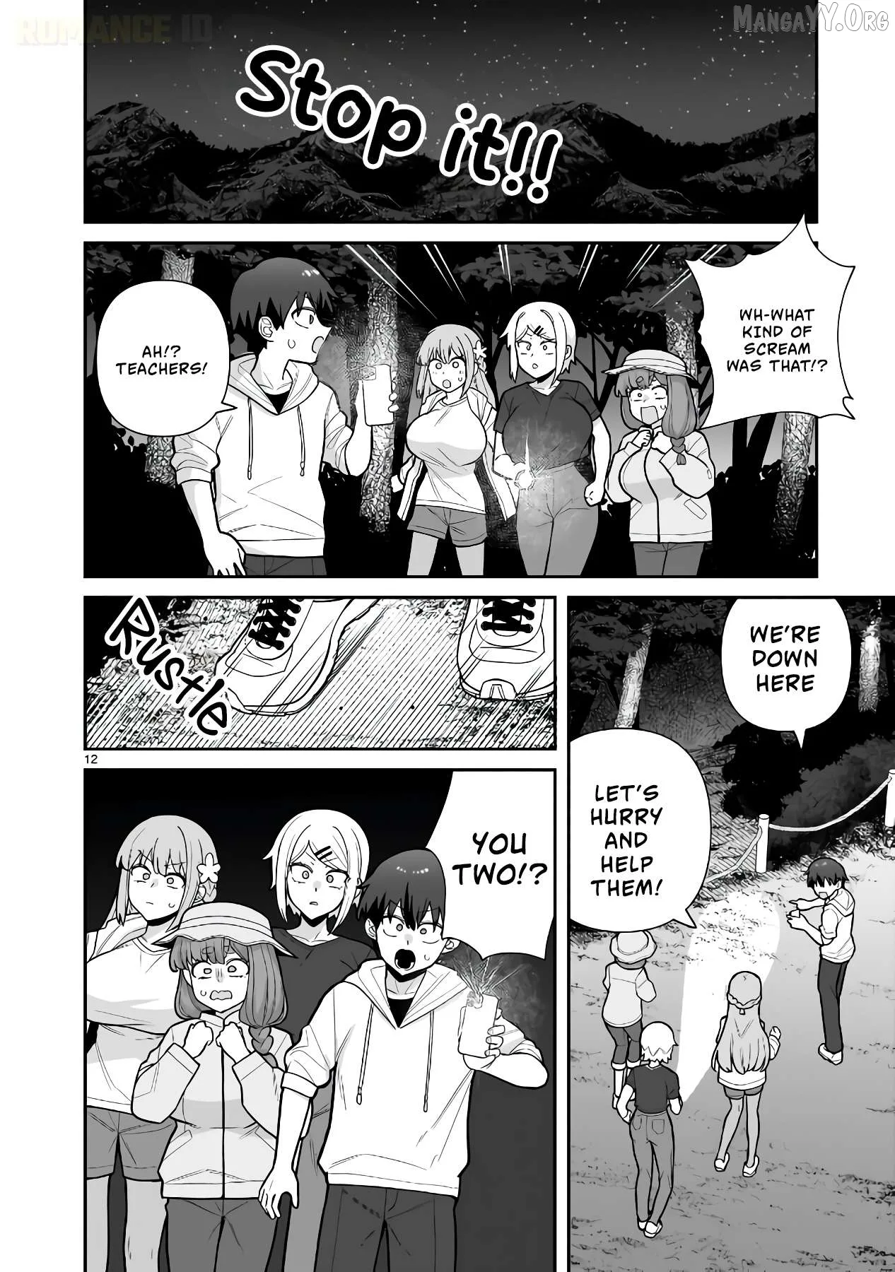 Ore ga Inai to Sugu Chomeru Hakanagi Kasumi Chapter 13 page 13