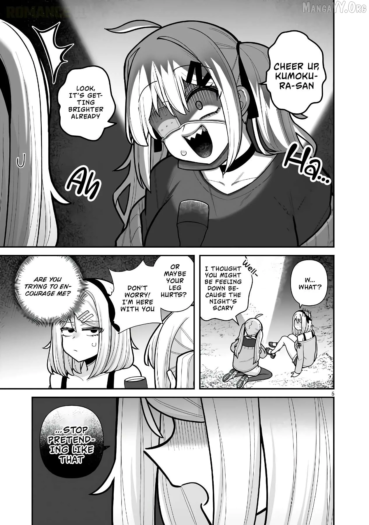 Ore ga Inai to Sugu Chomeru Hakanagi Kasumi Chapter 13 page 6