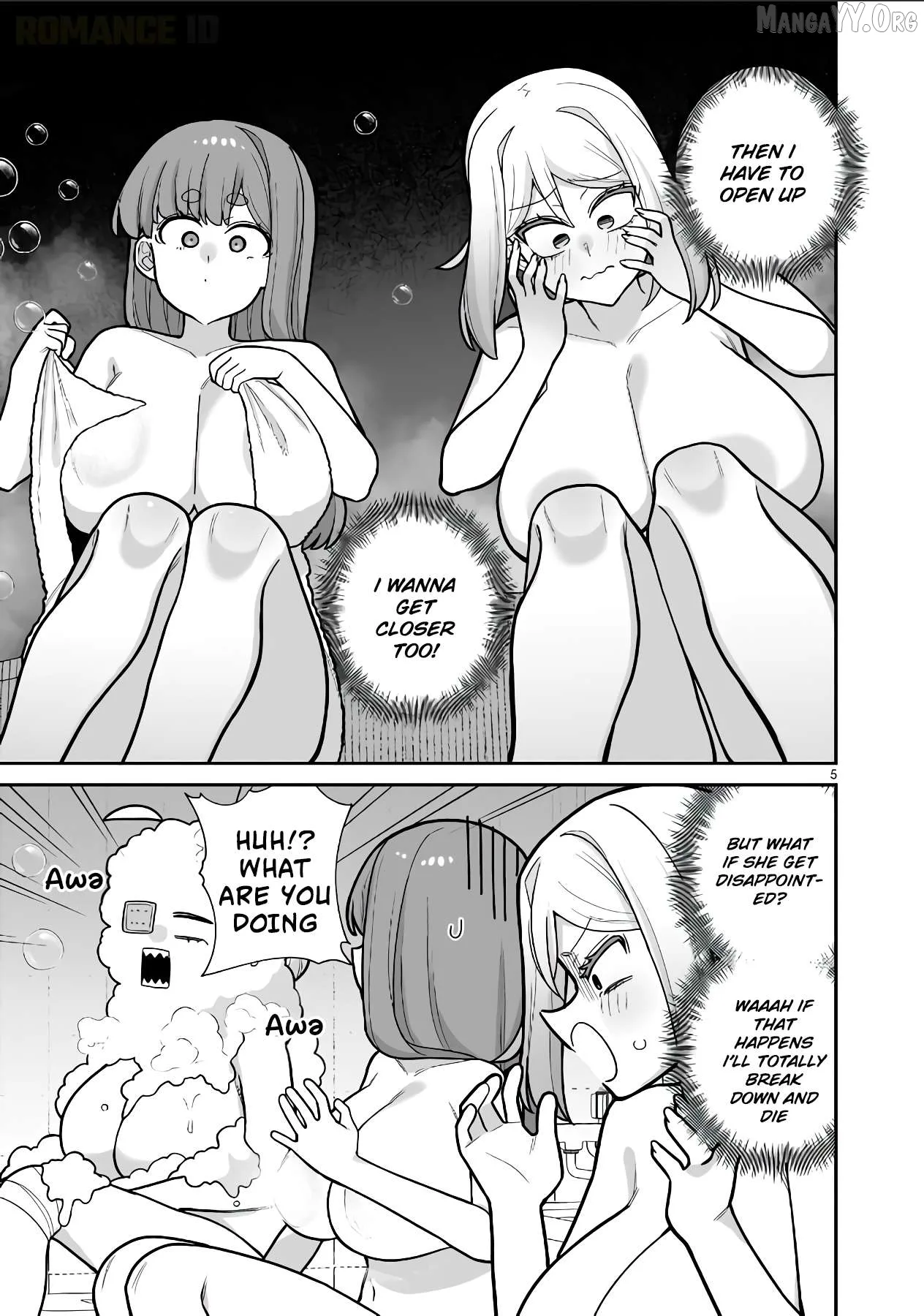 Ore ga Inai to Sugu Chomeru Hakanagi Kasumi Chapter 14 page 7