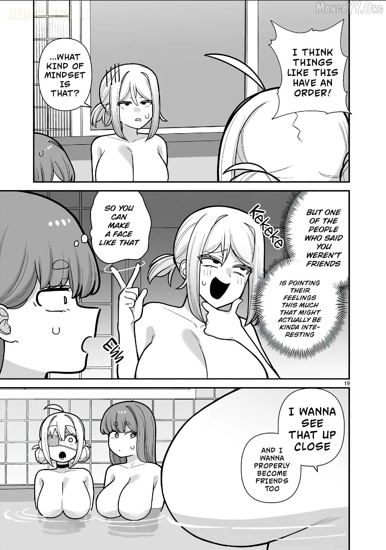 Ore ga Inai to Sugu Chomeru Hakanagi Kasumi Chapter 14 page 21