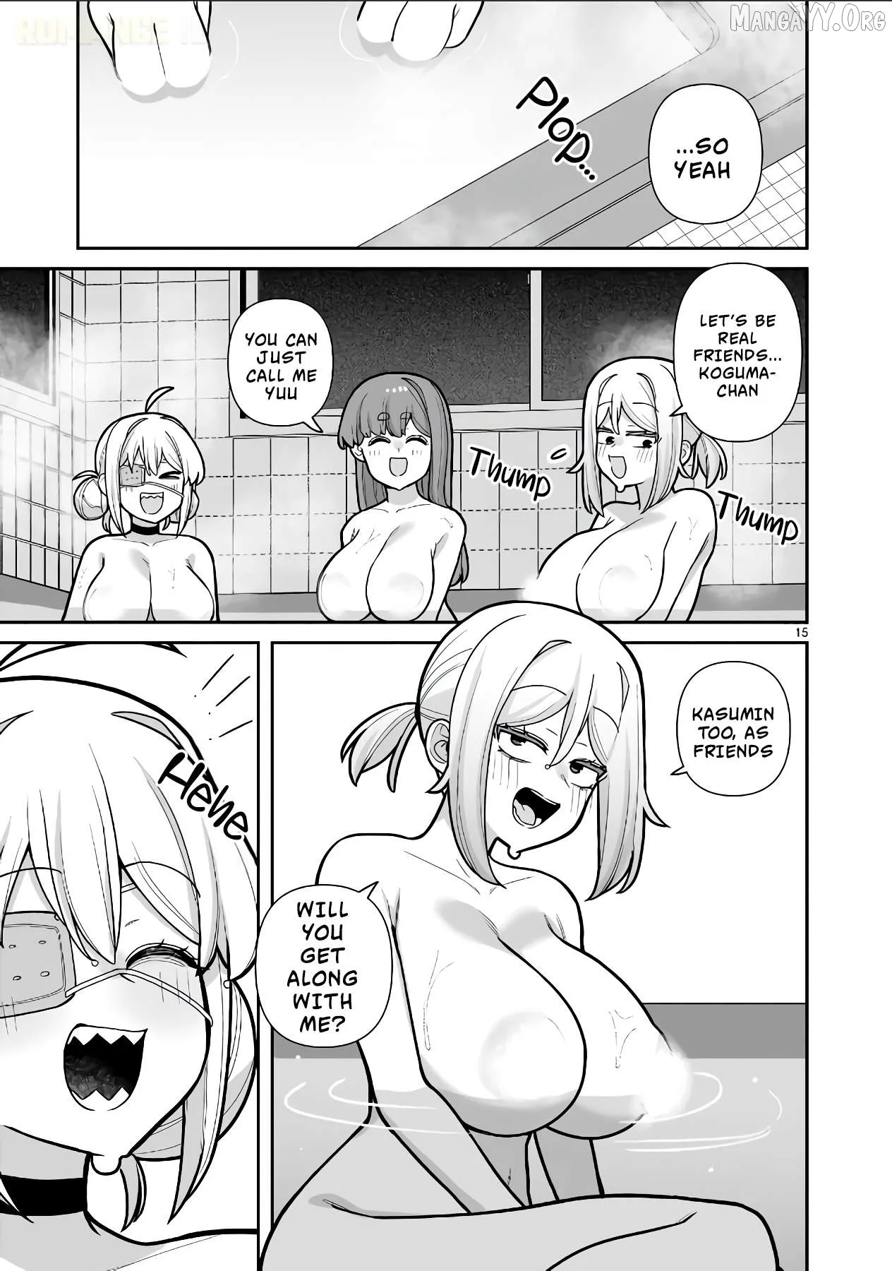 Ore ga Inai to Sugu Chomeru Hakanagi Kasumi Chapter 14 page 17