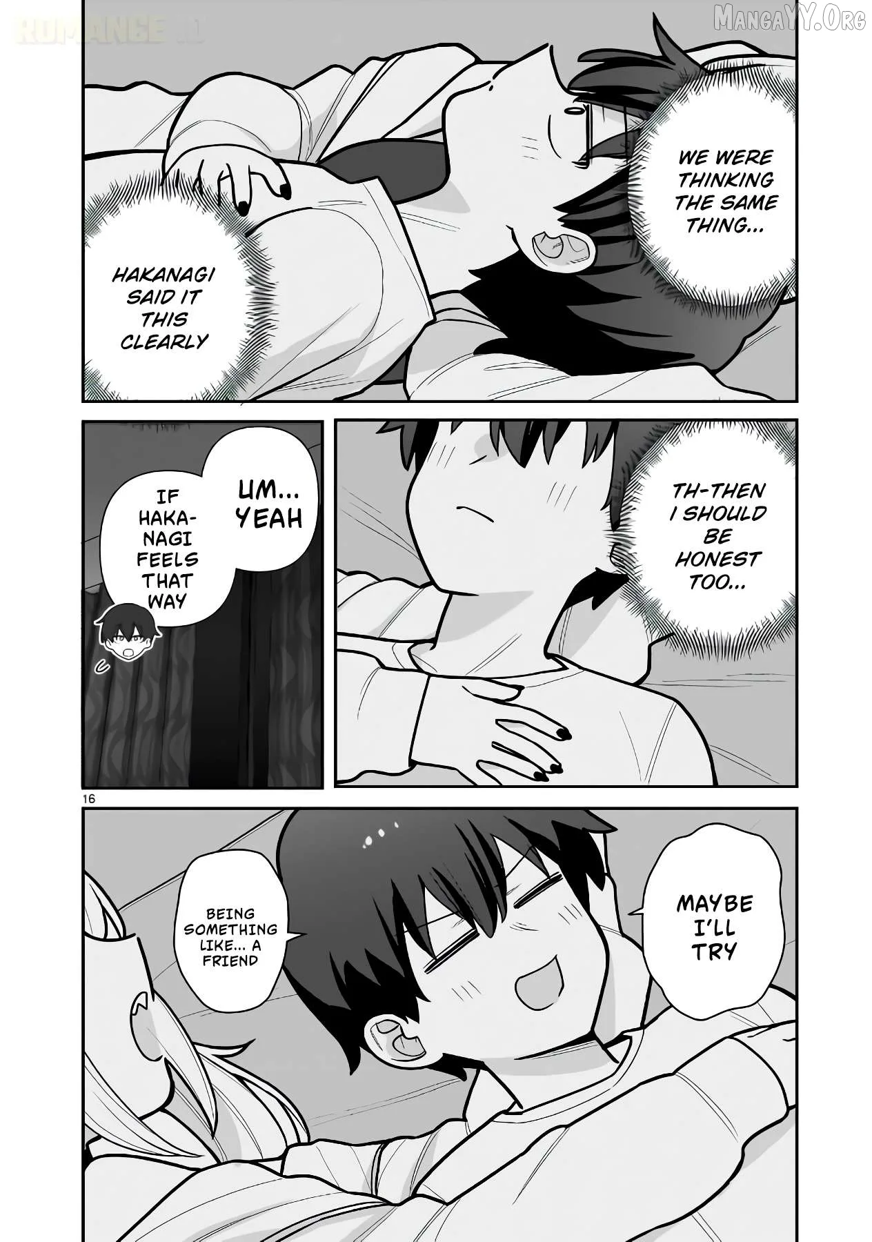 Ore ga Inai to Sugu Chomeru Hakanagi Kasumi Chapter 15 page 17
