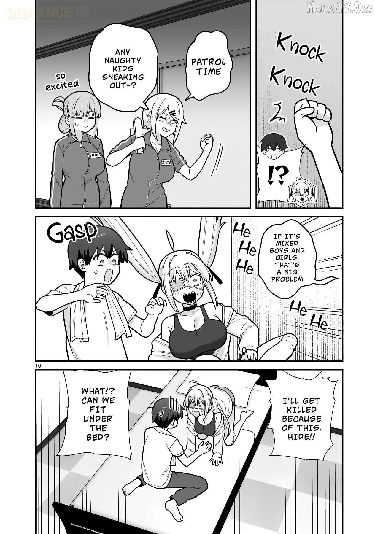 Ore ga Inai to Sugu Chomeru Hakanagi Kasumi Chapter 15 page 11