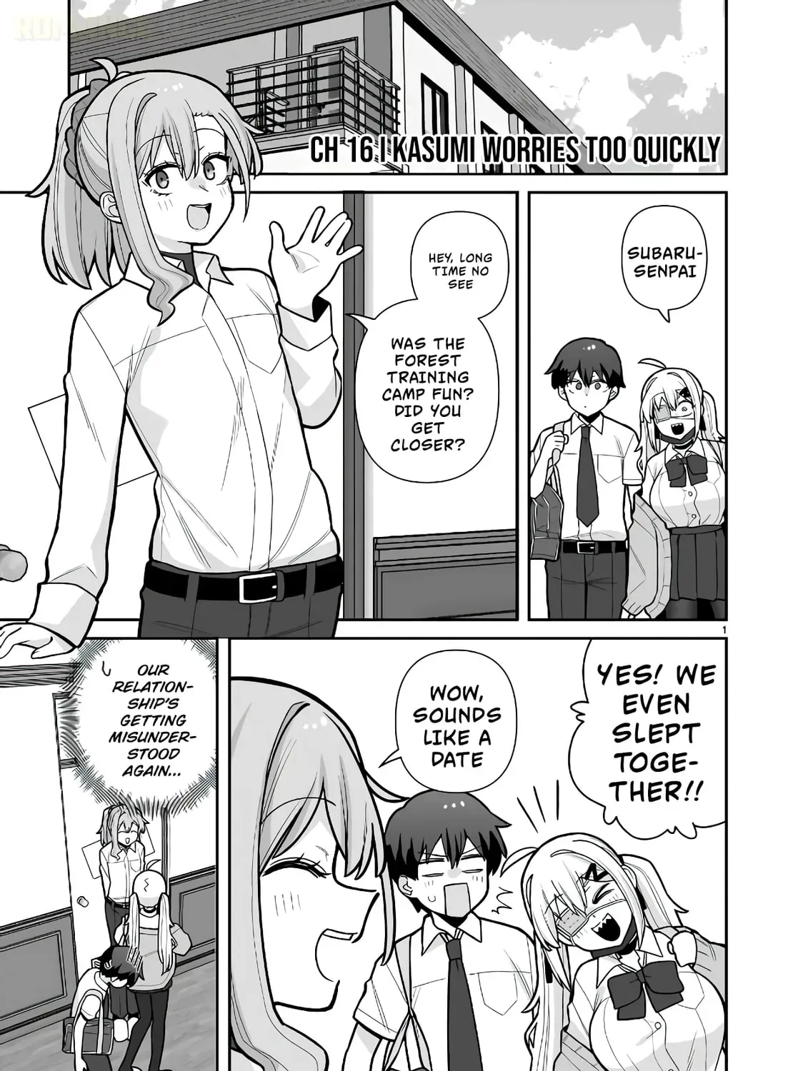 Ore ga Inai to Sugu Chomeru Hakanagi Kasumi Chapter 16 page 2