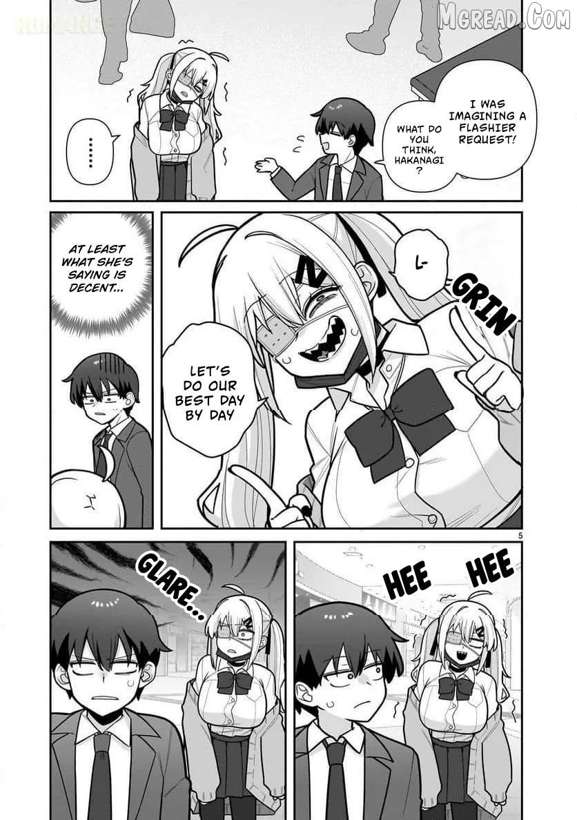 Ore ga Inai to Sugu Chomeru Hakanagi Kasumi Chapter 17 page 6