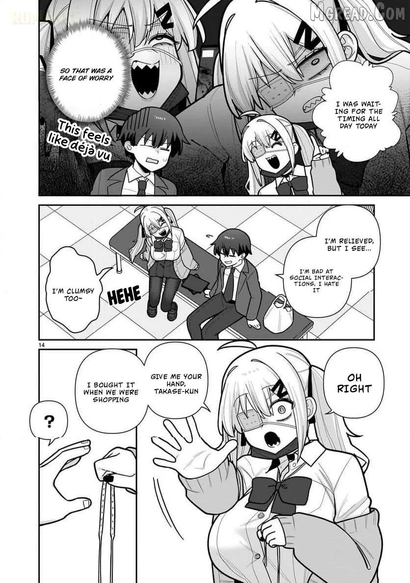 Ore ga Inai to Sugu Chomeru Hakanagi Kasumi Chapter 17 page 15