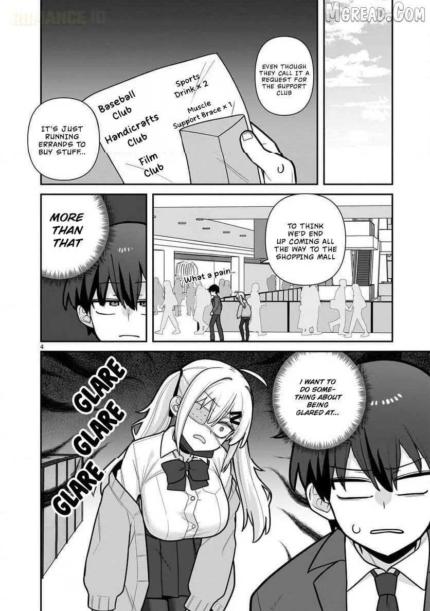 Ore ga Inai to Sugu Chomeru Hakanagi Kasumi Chapter 17 page 5