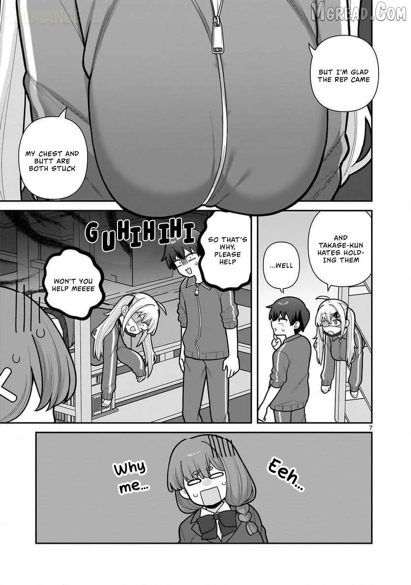 Ore ga Inai to Sugu Chomeru Hakanagi Kasumi Chapter 18 page 8