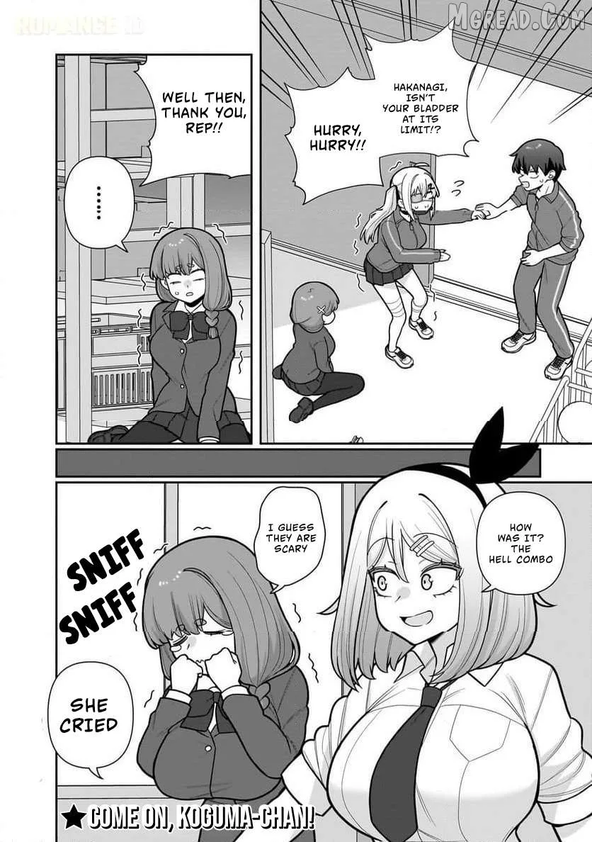 Ore ga Inai to Sugu Chomeru Hakanagi Kasumi Chapter 18 page 19