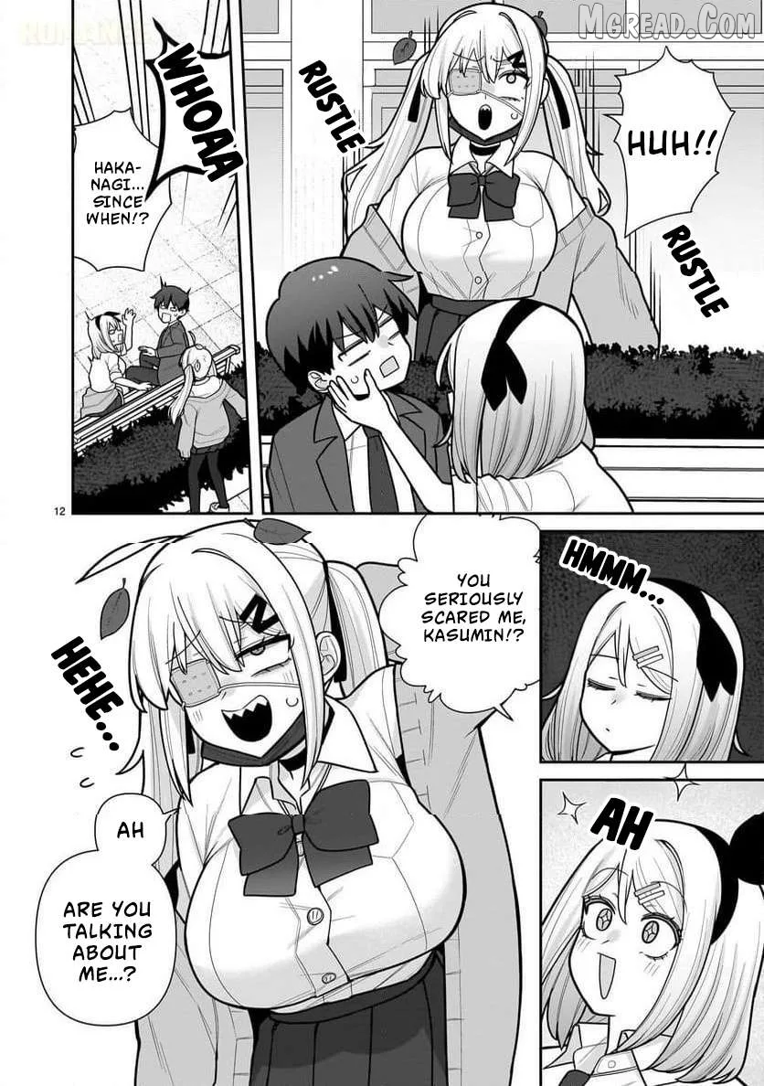 Ore ga Inai to Sugu Chomeru Hakanagi Kasumi Chapter 19 page 13