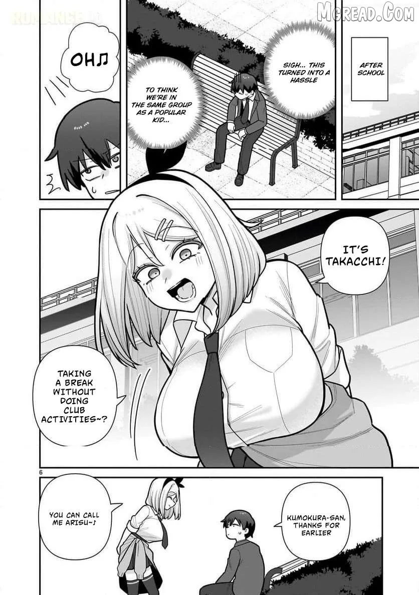 Ore ga Inai to Sugu Chomeru Hakanagi Kasumi Chapter 19 page 7