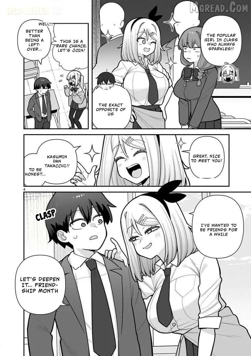 Ore ga Inai to Sugu Chomeru Hakanagi Kasumi Chapter 19 page 5