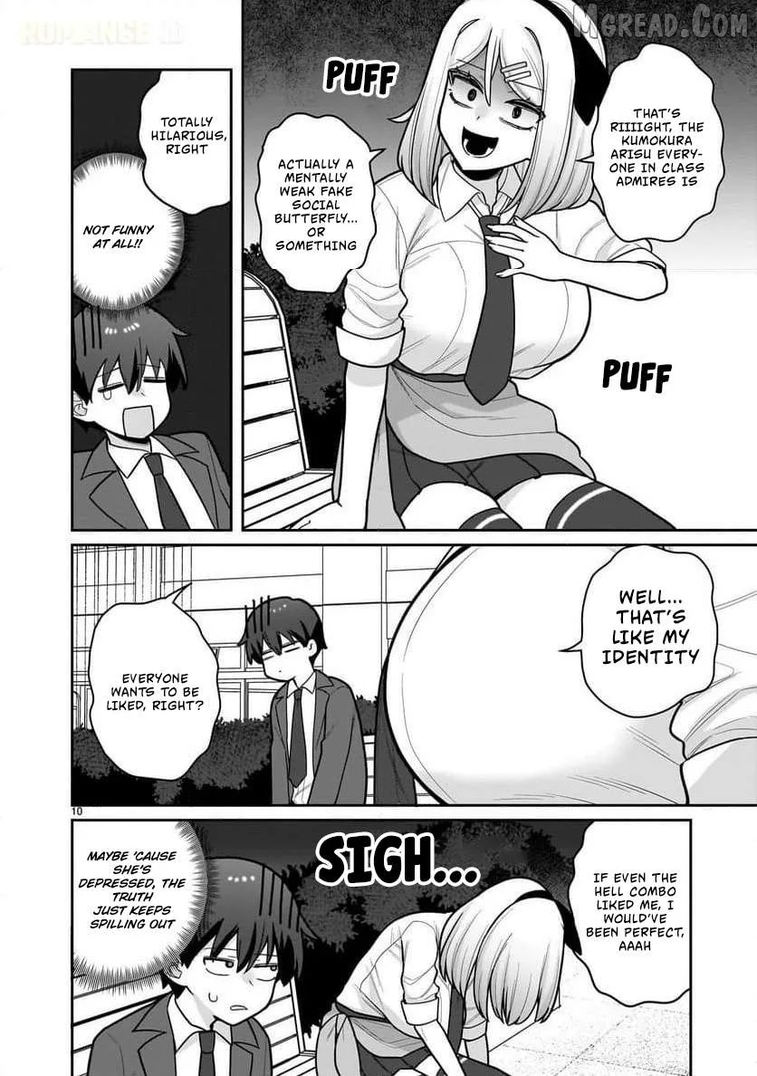 Ore ga Inai to Sugu Chomeru Hakanagi Kasumi Chapter 19 page 11