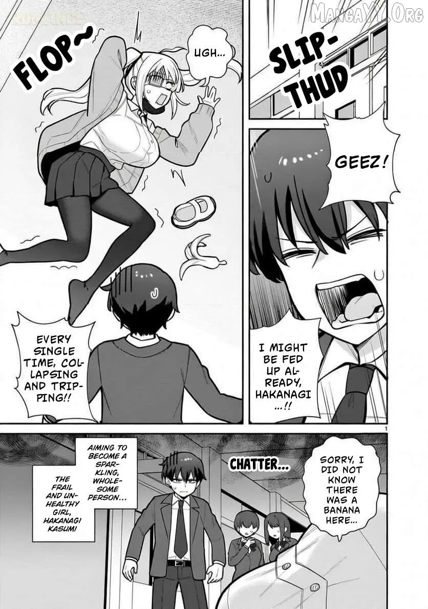 Ore ga Inai to Sugu Chomeru Hakanagi Kasumi Chapter 2 page 2