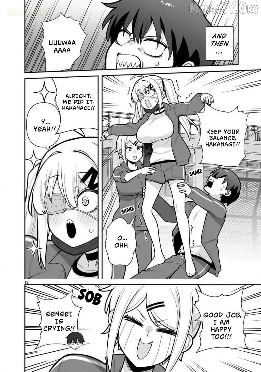 Ore ga Inai to Sugu Chomeru Hakanagi Kasumi Chapter 2 page 13