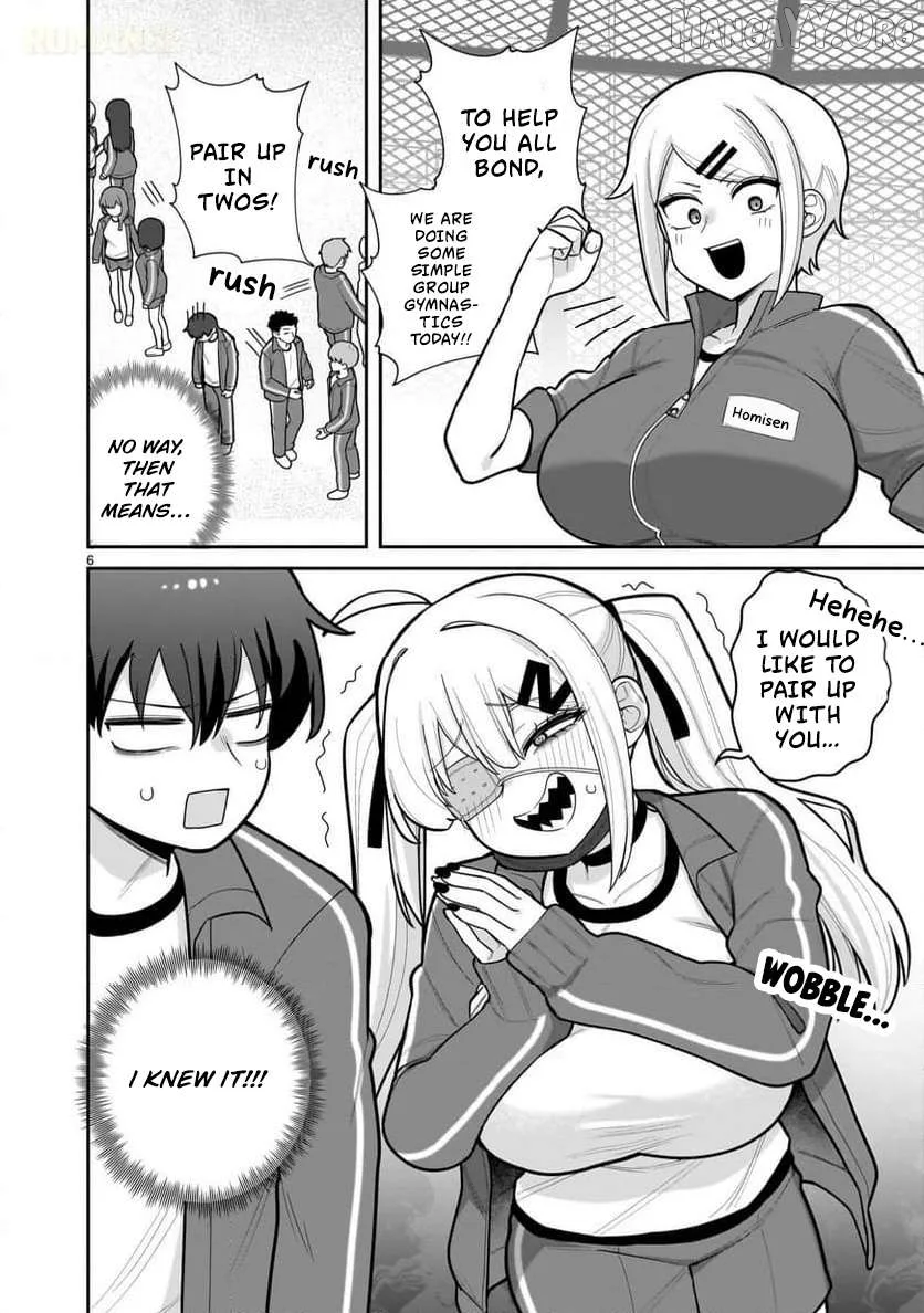 Ore ga Inai to Sugu Chomeru Hakanagi Kasumi Chapter 2 page 7