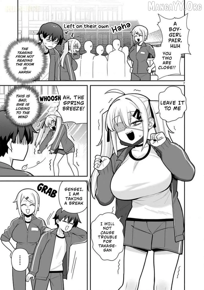 Ore ga Inai to Sugu Chomeru Hakanagi Kasumi Chapter 2 page 8