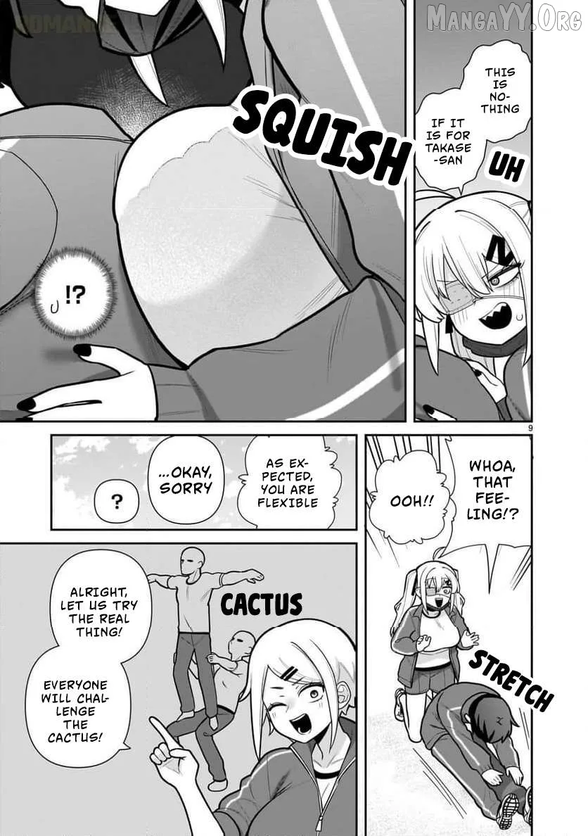 Ore ga Inai to Sugu Chomeru Hakanagi Kasumi Chapter 2 page 10