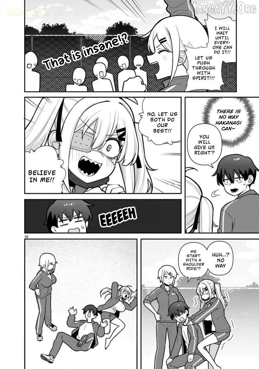 Ore ga Inai to Sugu Chomeru Hakanagi Kasumi Chapter 2 page 11