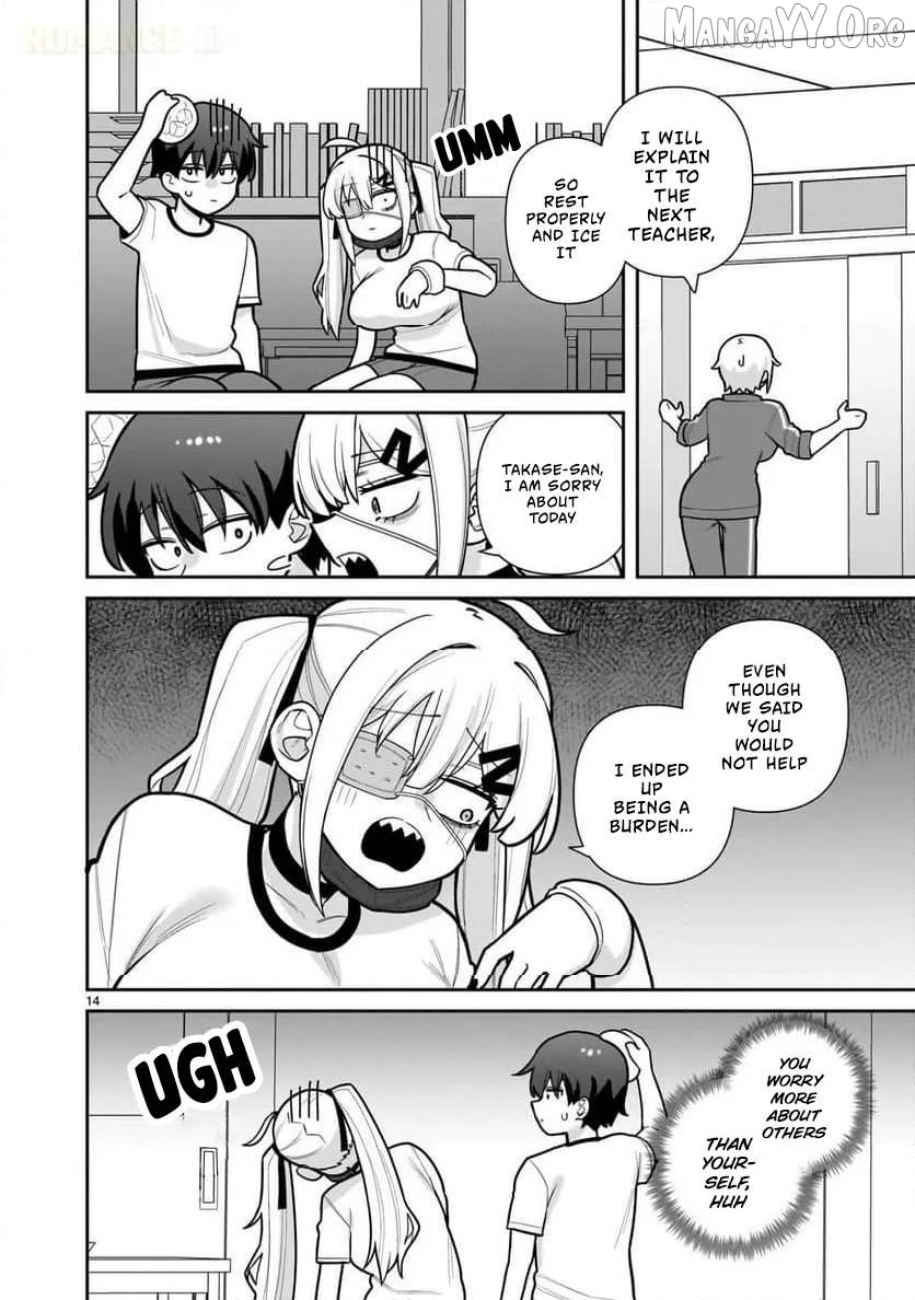 Ore ga Inai to Sugu Chomeru Hakanagi Kasumi Chapter 2 page 15