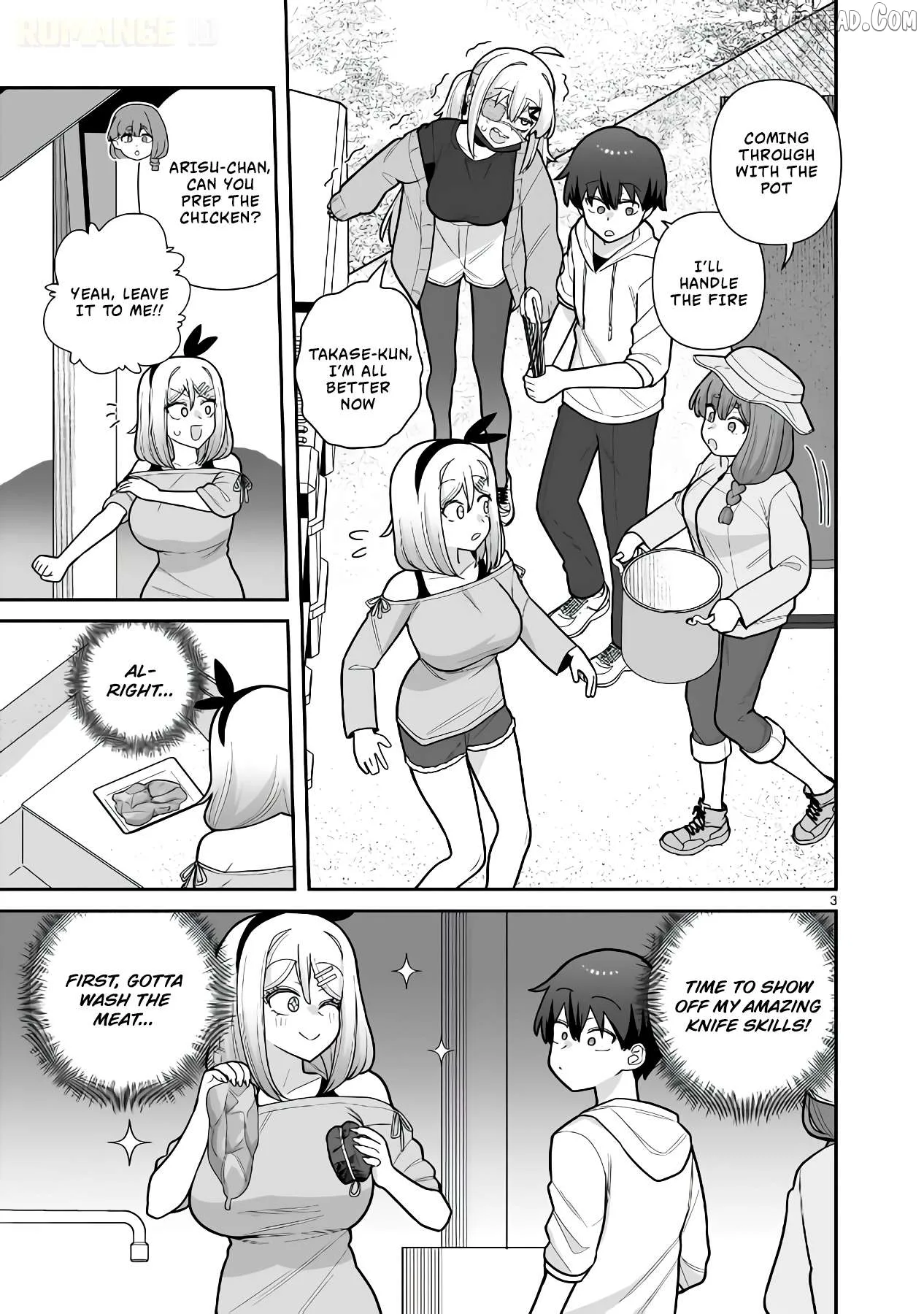 Ore ga Inai to Sugu Chomeru Hakanagi Kasumi Chapter 20 page 4