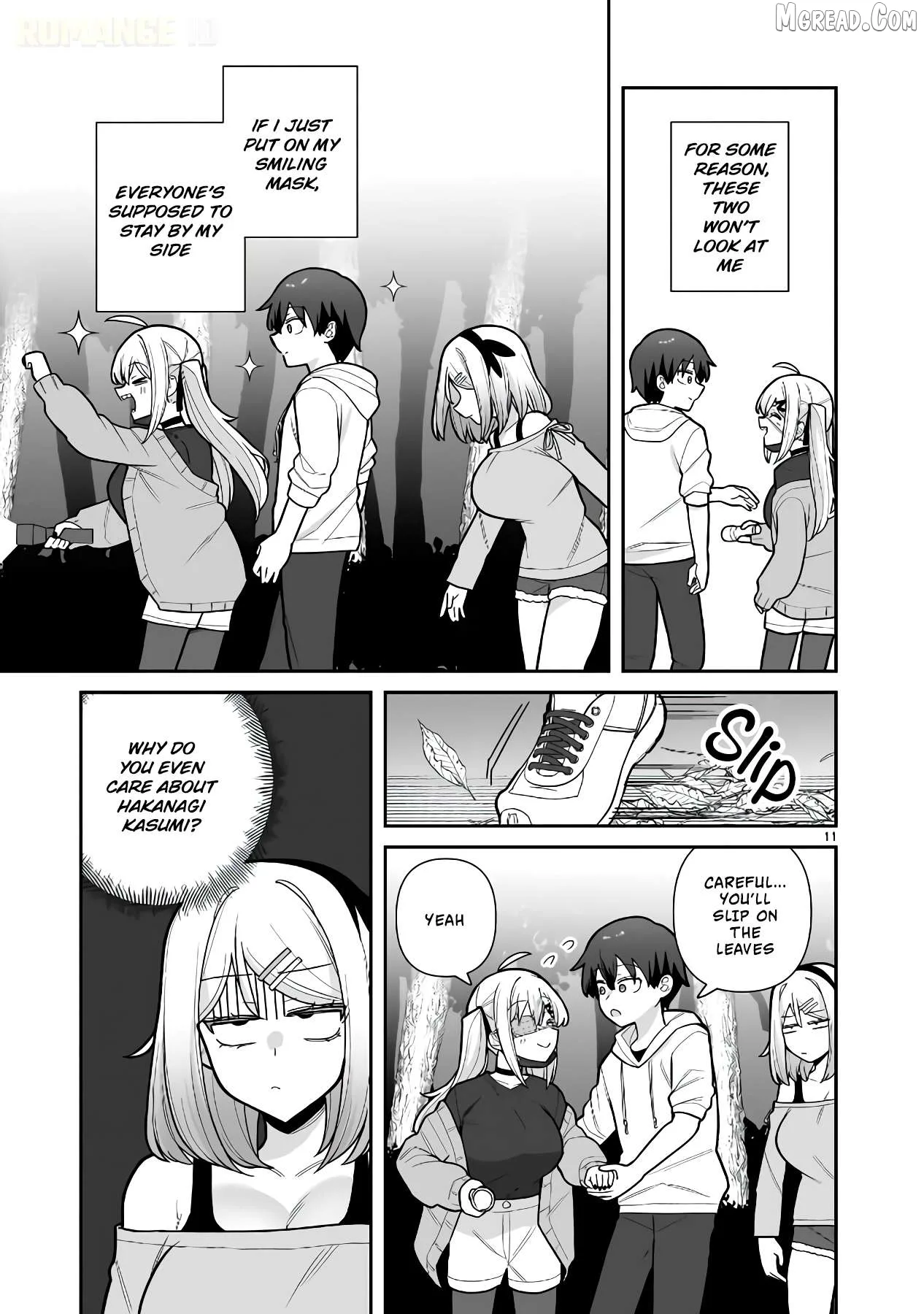 Ore ga Inai to Sugu Chomeru Hakanagi Kasumi Chapter 20 page 12