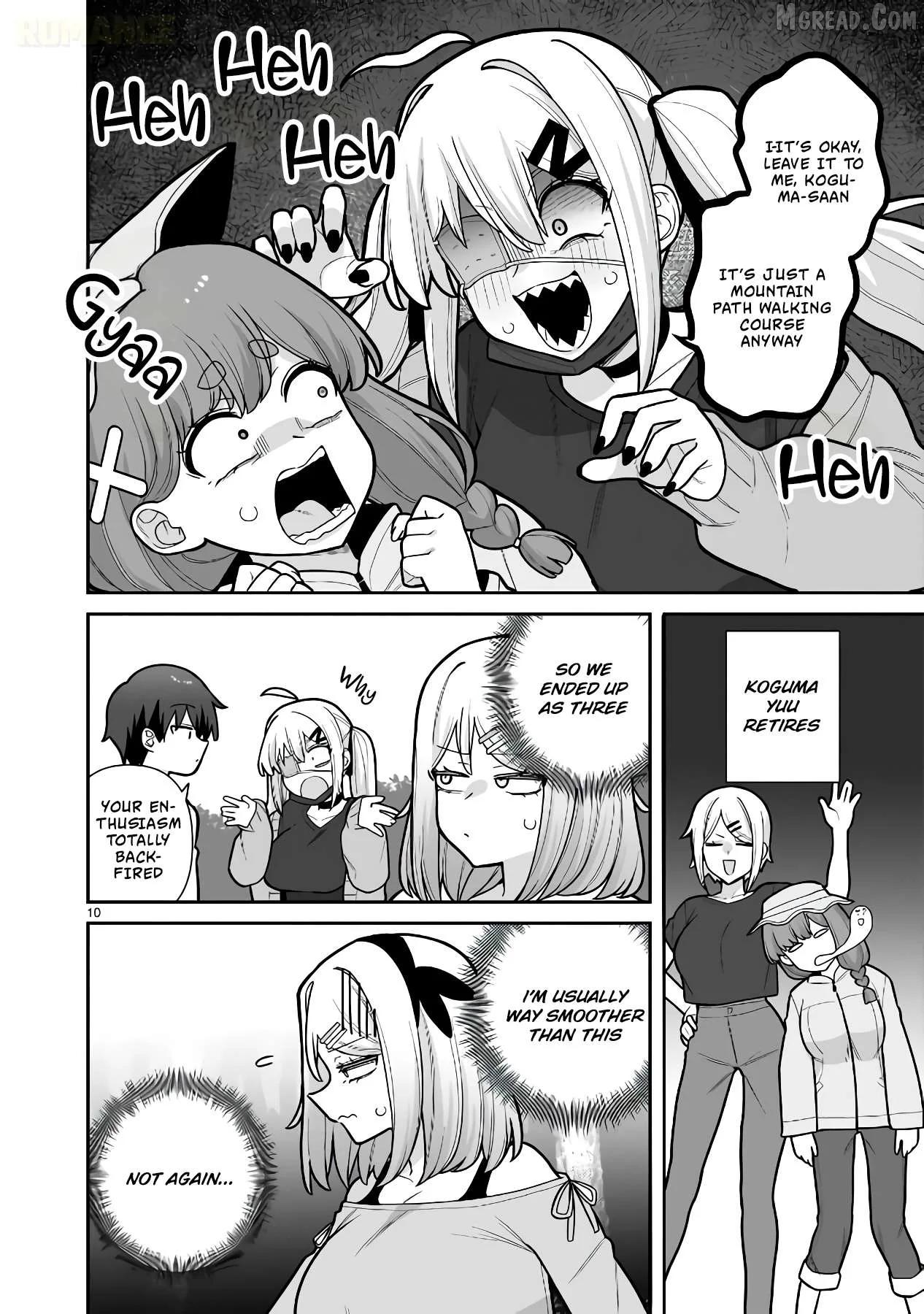 Ore ga Inai to Sugu Chomeru Hakanagi Kasumi Chapter 20 page 11