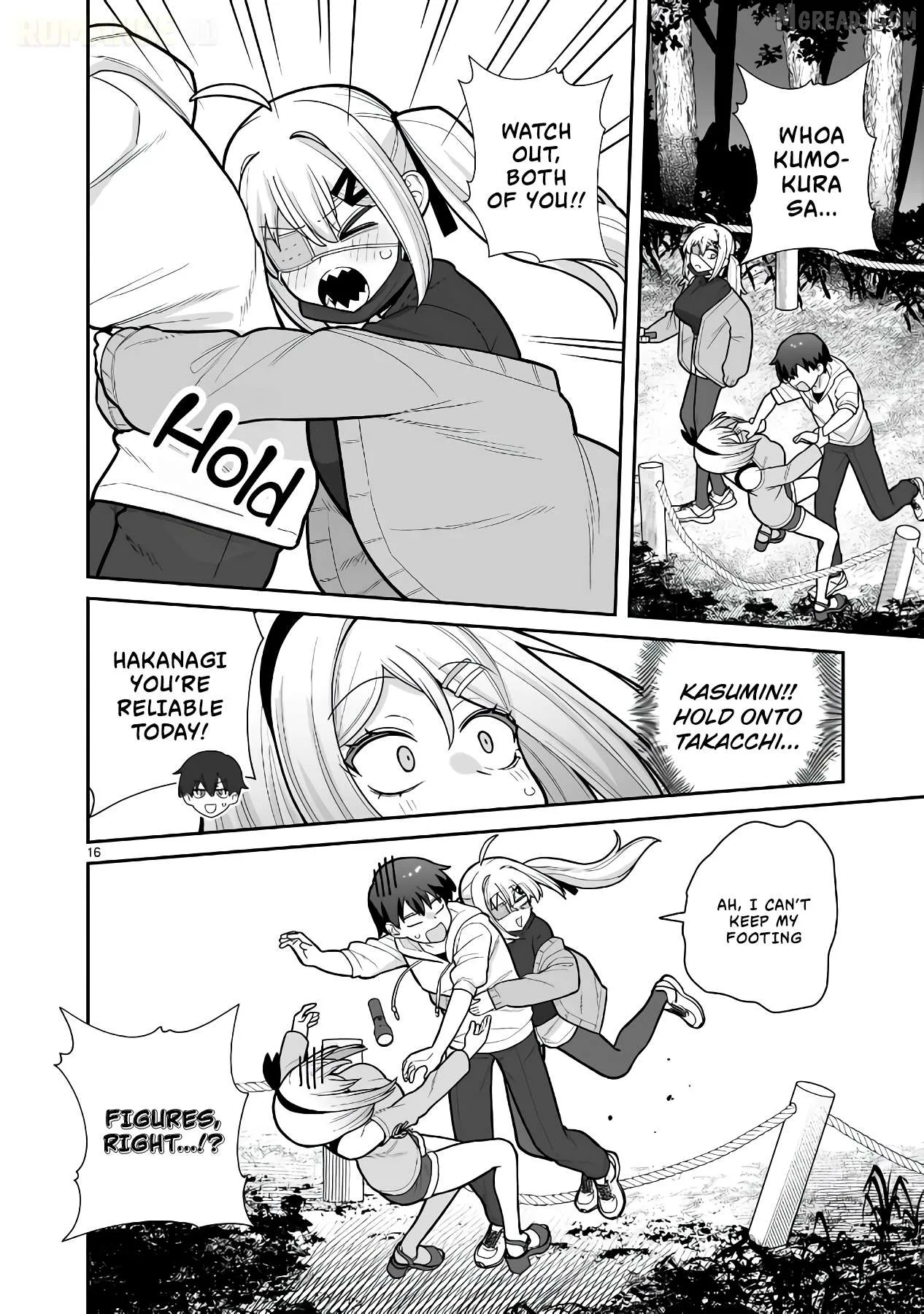Ore ga Inai to Sugu Chomeru Hakanagi Kasumi Chapter 20 page 17