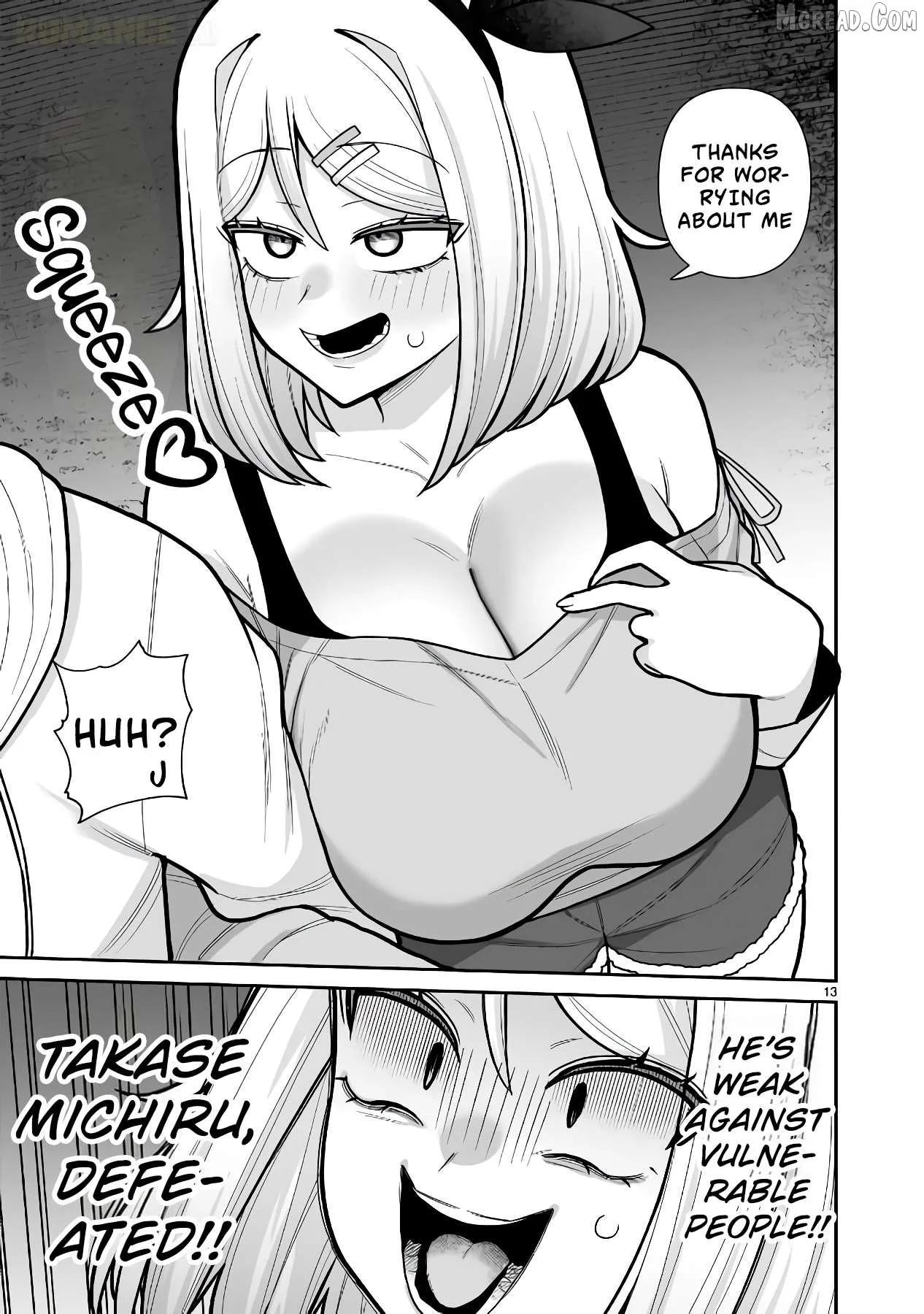 Ore ga Inai to Sugu Chomeru Hakanagi Kasumi Chapter 20 page 14