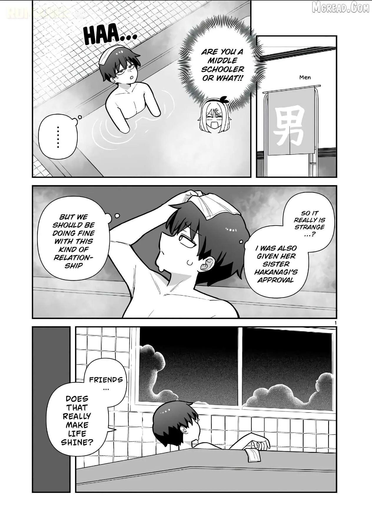 Ore ga Inai to Sugu Chomeru Hakanagi Kasumi Chapter 22 page 2