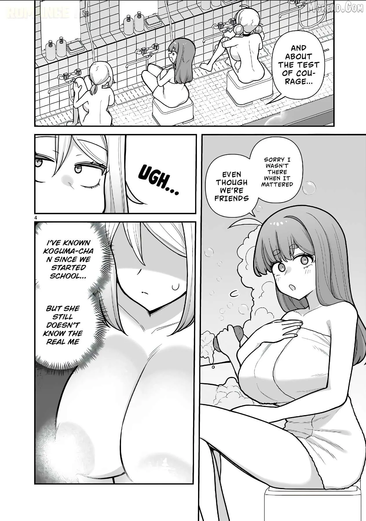 Ore ga Inai to Sugu Chomeru Hakanagi Kasumi Chapter 22 page 4