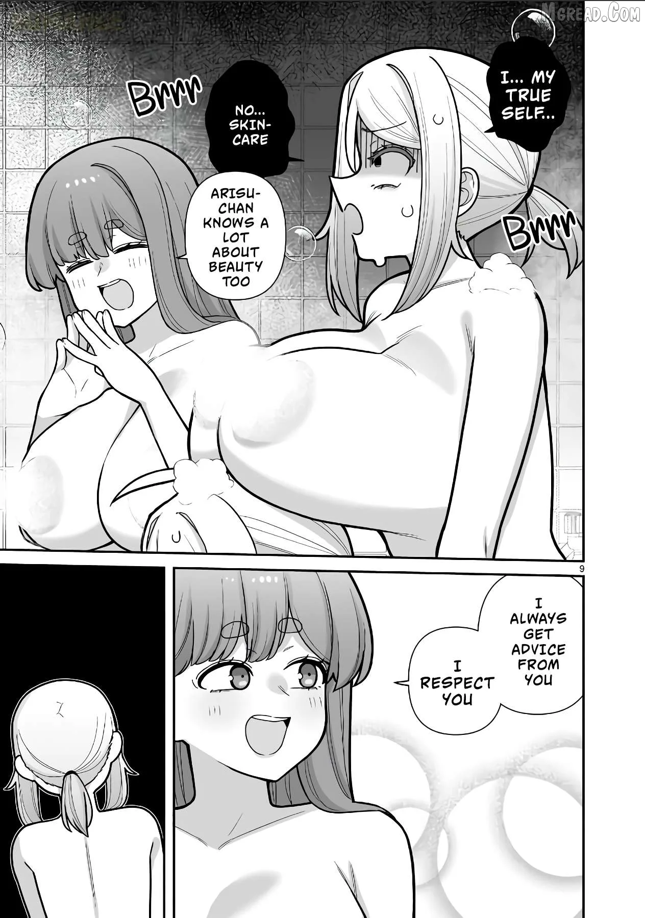 Ore ga Inai to Sugu Chomeru Hakanagi Kasumi Chapter 22 page 9