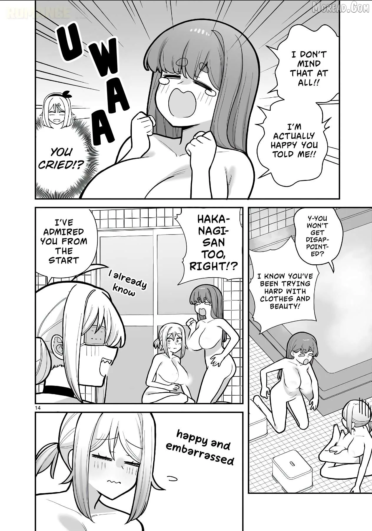 Ore ga Inai to Sugu Chomeru Hakanagi Kasumi Chapter 22 page 14