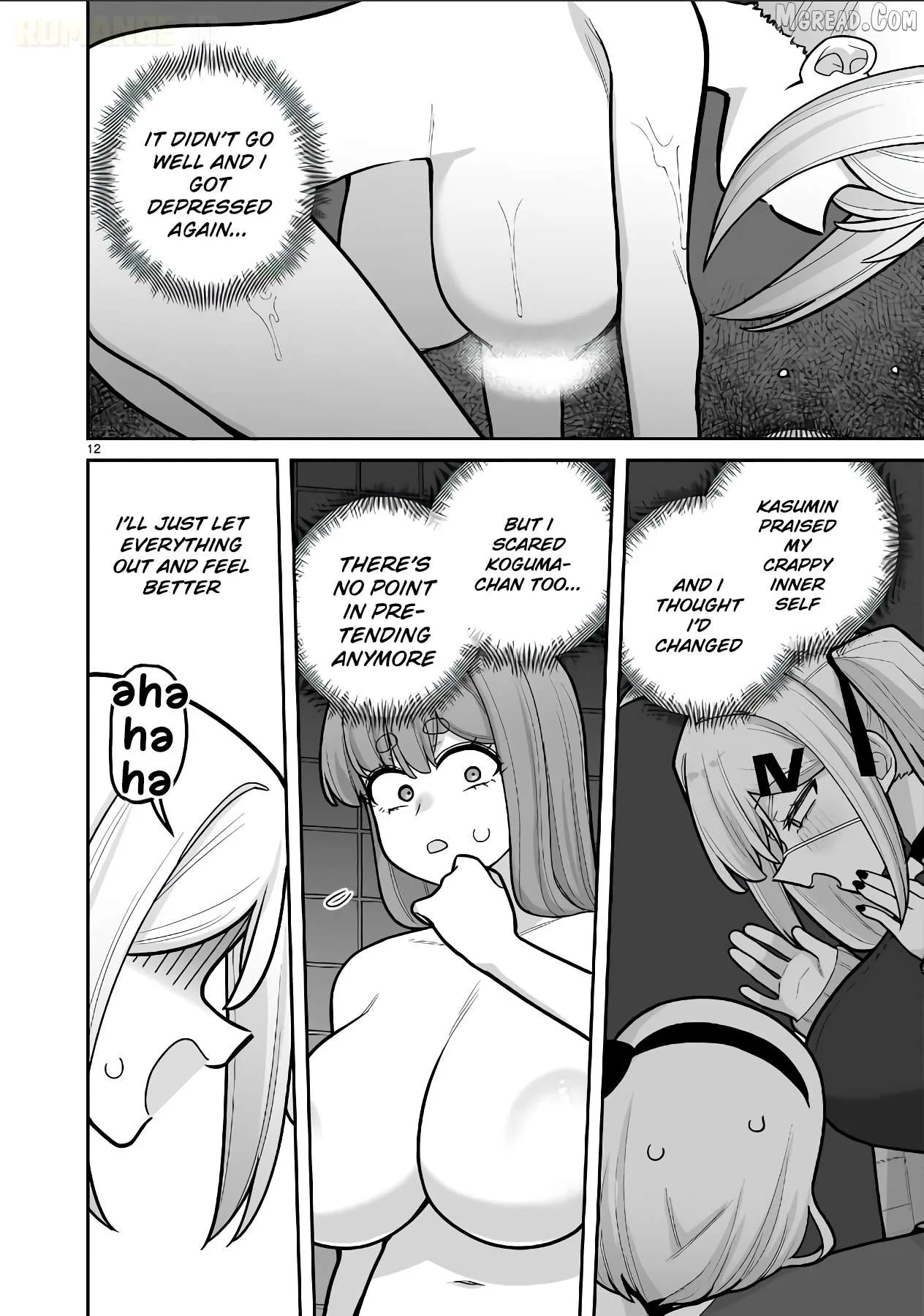 Ore ga Inai to Sugu Chomeru Hakanagi Kasumi Chapter 22 page 12