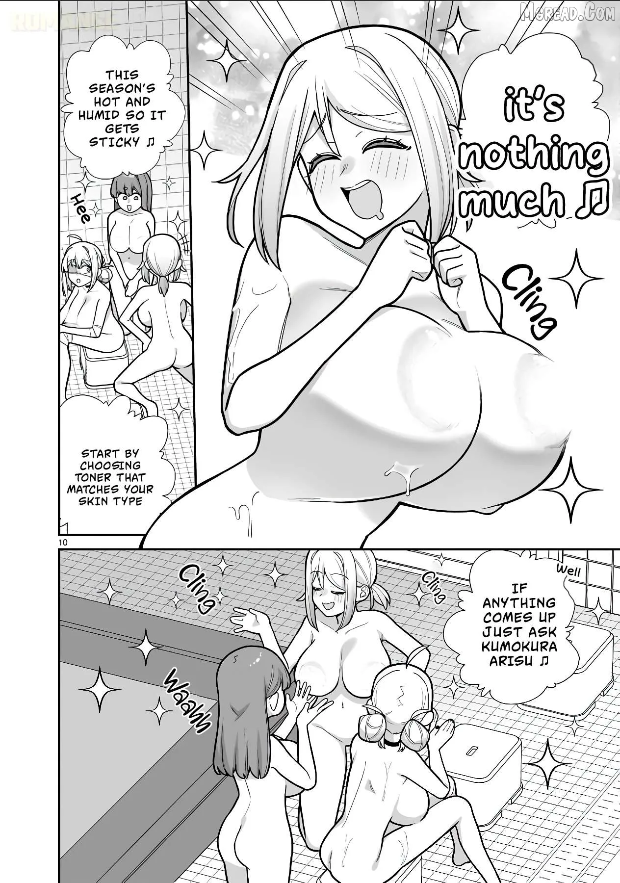 Ore ga Inai to Sugu Chomeru Hakanagi Kasumi Chapter 22 page 10