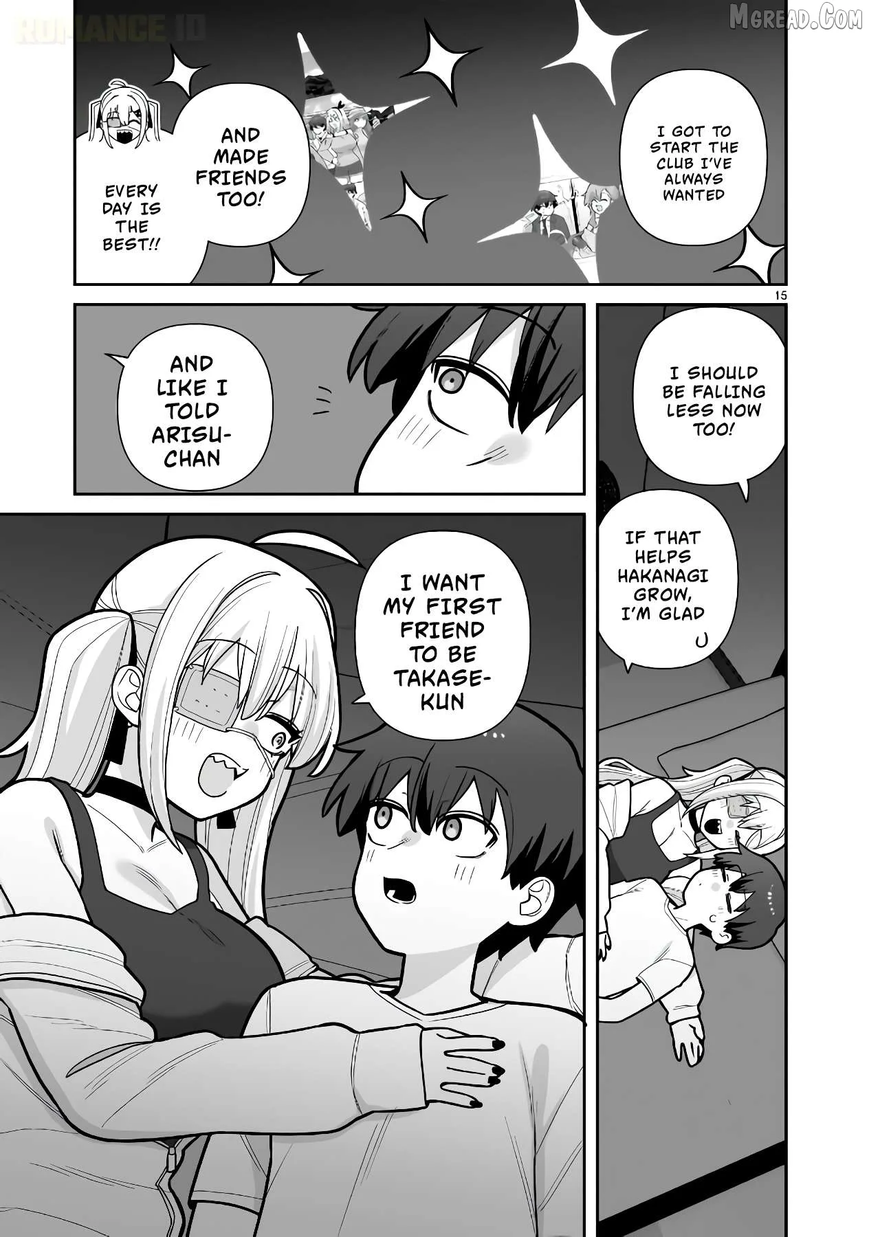 Ore ga Inai to Sugu Chomeru Hakanagi Kasumi Chapter 23 page 16