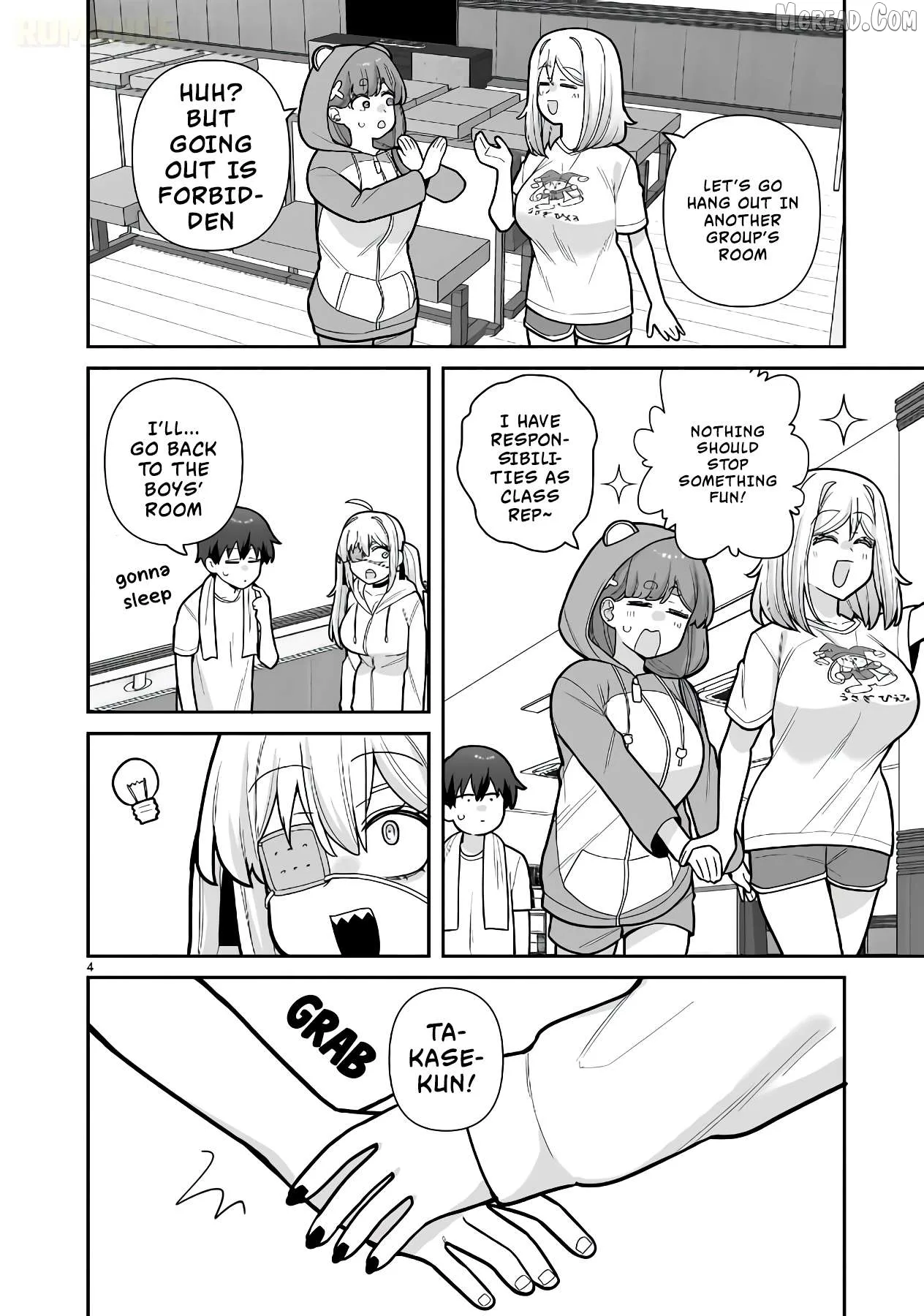 Ore ga Inai to Sugu Chomeru Hakanagi Kasumi Chapter 23 page 5