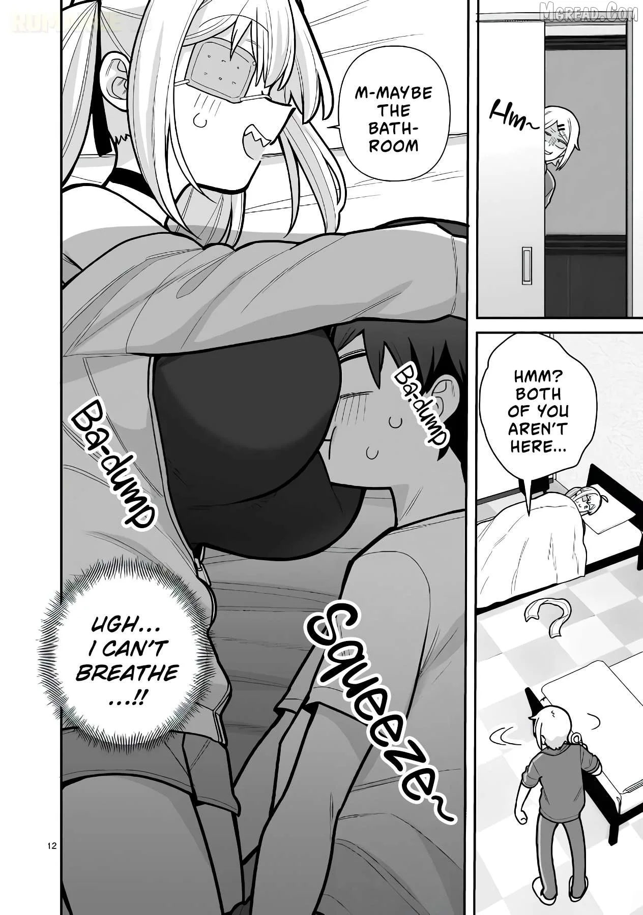 Ore ga Inai to Sugu Chomeru Hakanagi Kasumi Chapter 23 page 13